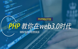 陵水 mongo排序sort,php如何按顺序排列数组？